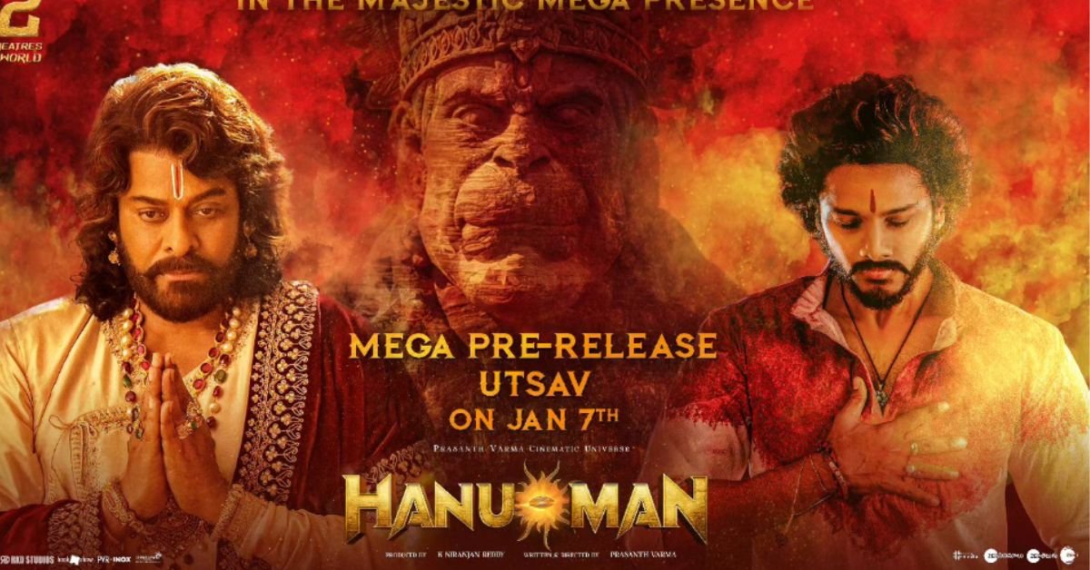 Hanu Man Movie | Hanu Man Movie Review