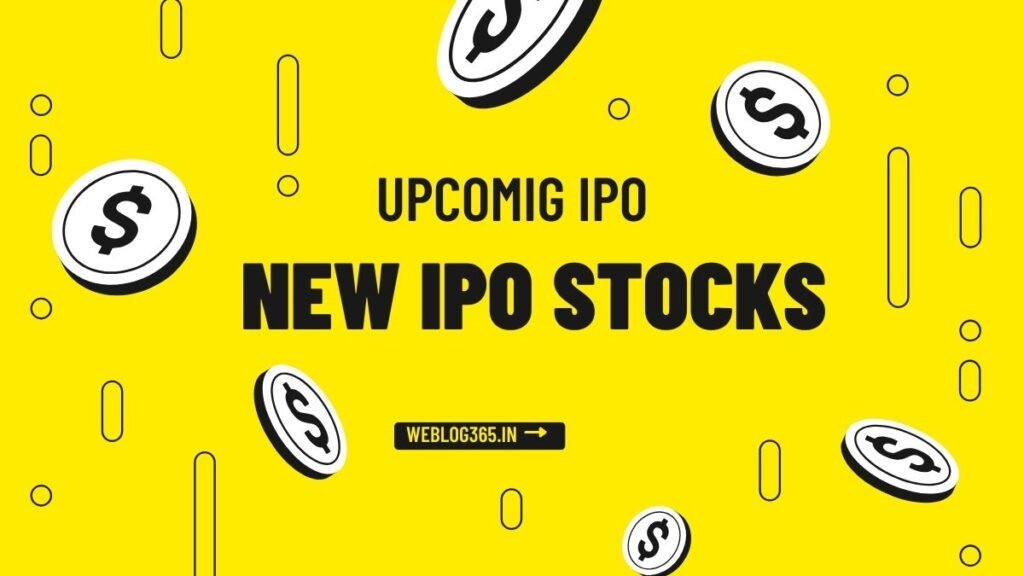 upcoming IPO 