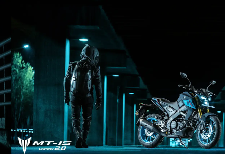 Yamaha MT 15