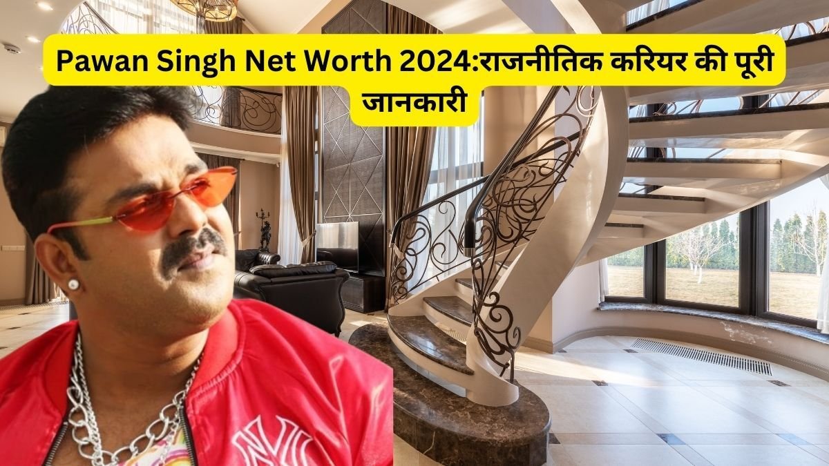 PAWAN SINGH NET WORTH 2024