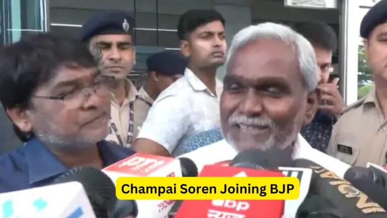 Champai Soren Joining BJP