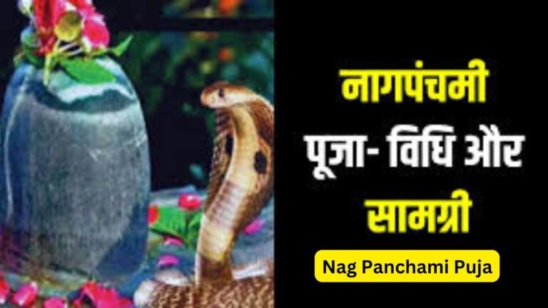 Nag Panchami Puja