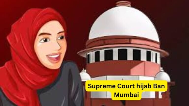 Supreme Court hijab Ban Mumbai