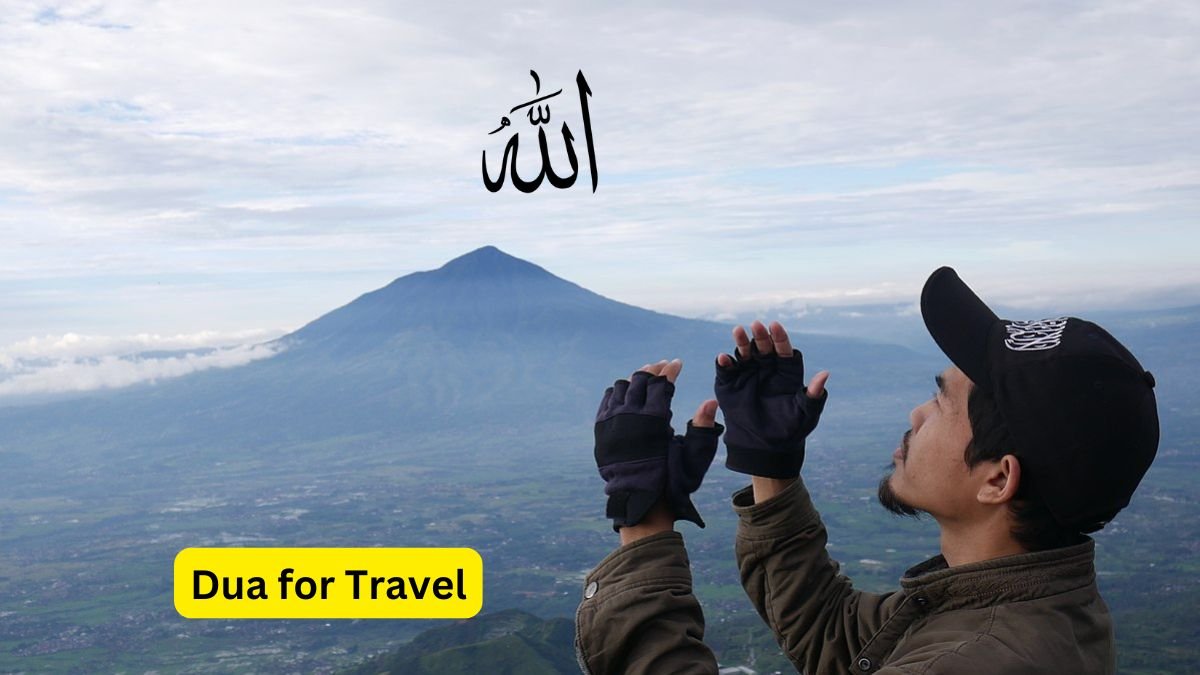 Dua for Travel