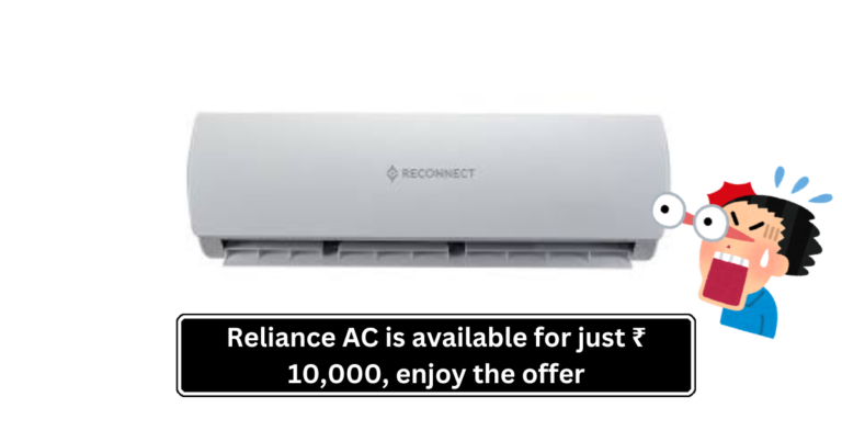 Reliance AC