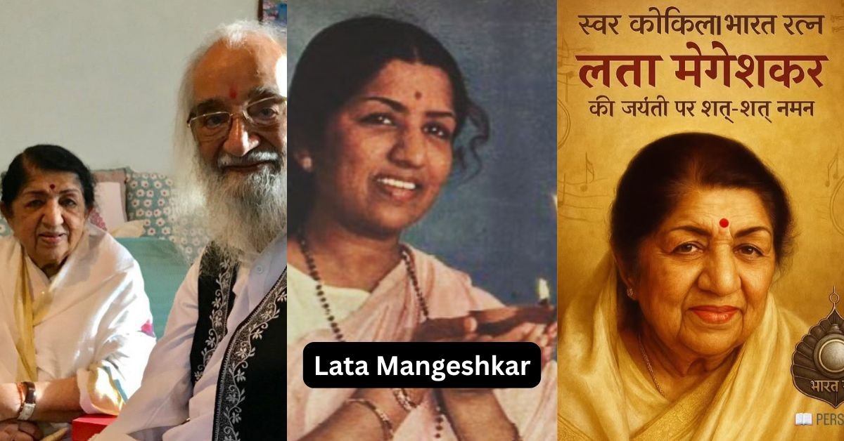 Lata Mangeshkar